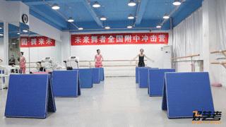 舞蹈体能和核心力量练习教学来啦
