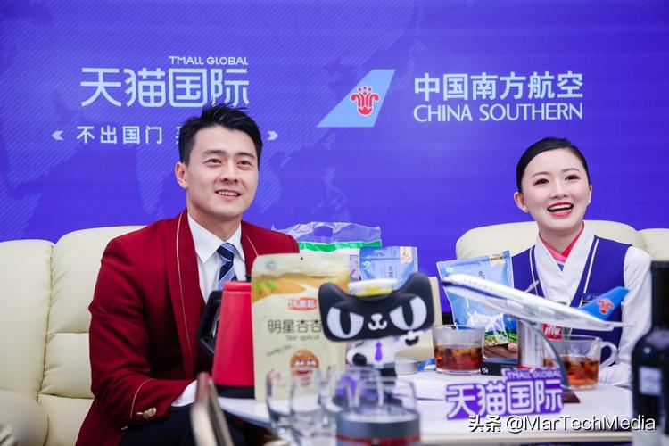 空姐空少带队,空姐空少旅游