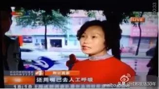 华西医院牛主任,最牛泌尿科医生排名