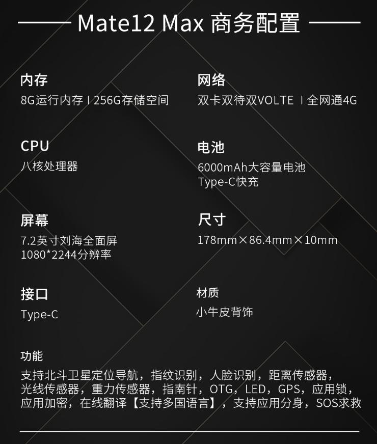 山寨得离谱的山寨手机,克里特手机值不值得购买