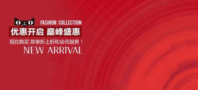 淘宝店铺帮忙运营的靠谱不,淘宝新手如何运营淘宝店铺