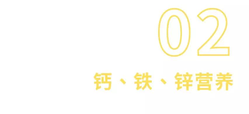 町芒评测红枣,町芒评测热干面