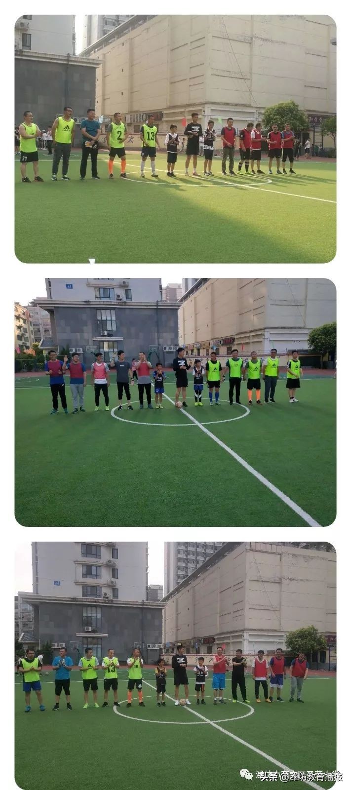 潍坊校园足球特色学校有哪些,全国校园足球特色学校有哪些大学