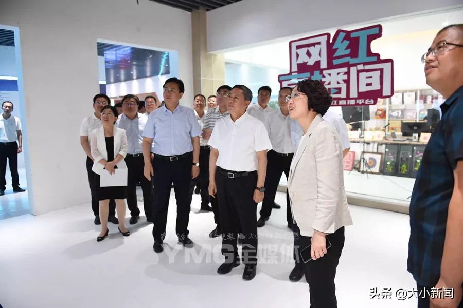 跟着书记去观摩|烟台“三重”年中考!第四站,福山区——