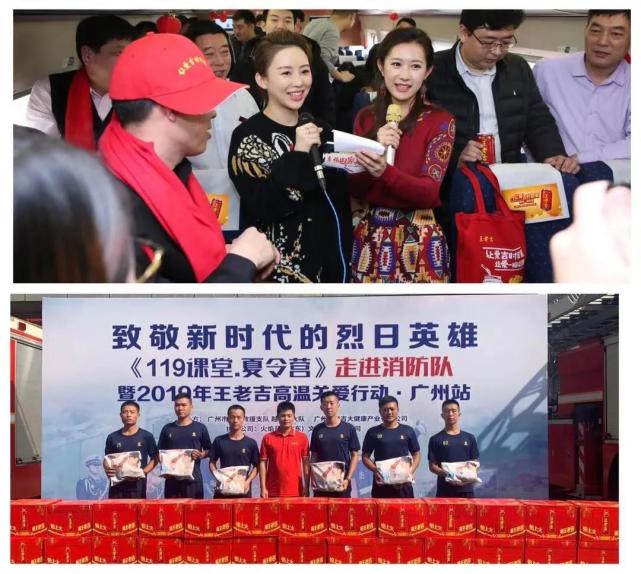 广药集团财富世界500强排名创新高,广药集团跻身全球500强