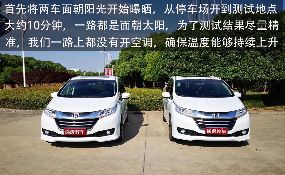 车膜一定要选大品牌吗,车膜真的好吗