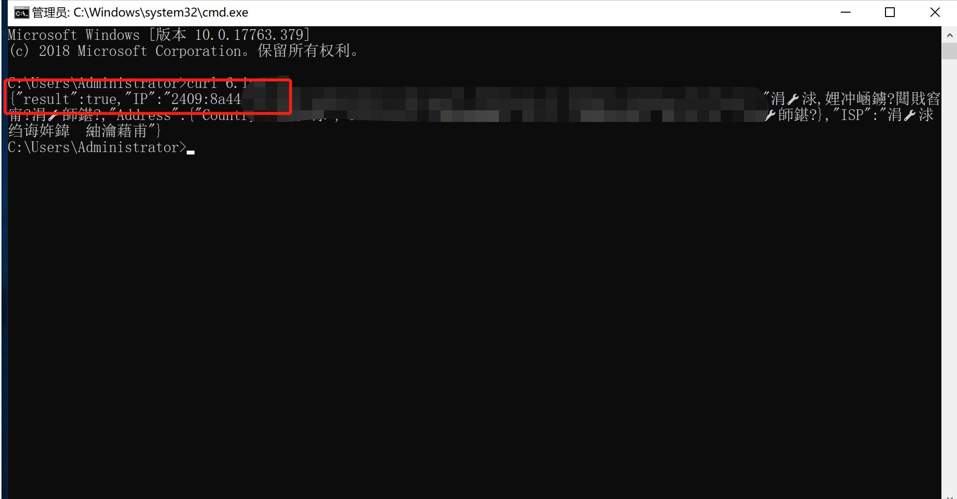 可通过什么获取ipv6地址,知道ipv6地址怎么远程控制路由器