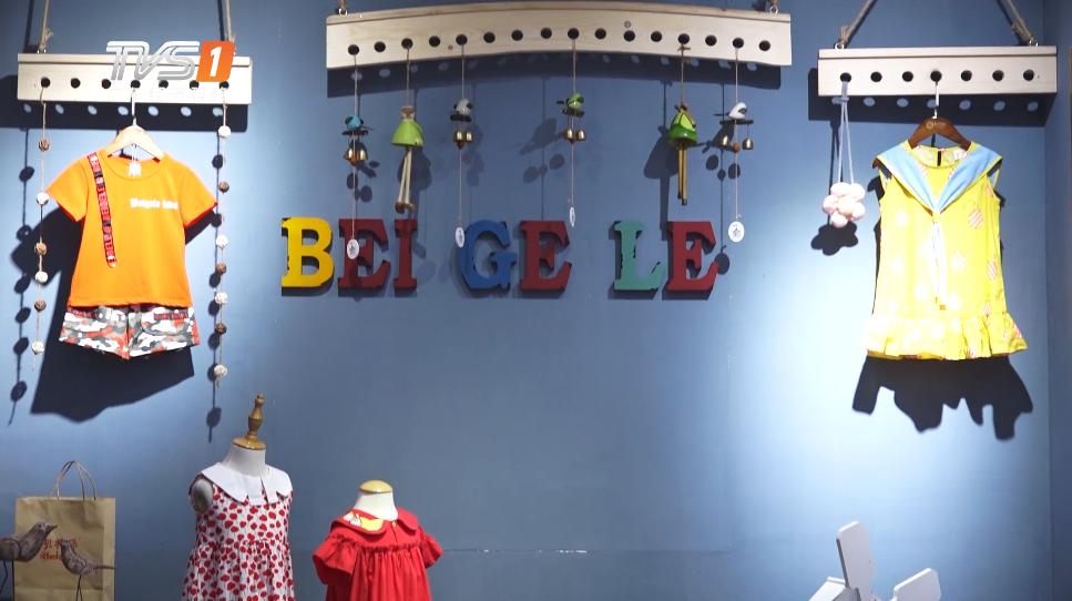 广东经济电视台新闻栏目,广东新焦点新闻