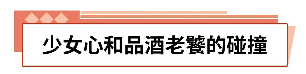 百元内起泡酒,起泡酒香气风味特点