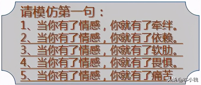 如何打造具有吸引力的文案标题,如何写好文案的标题