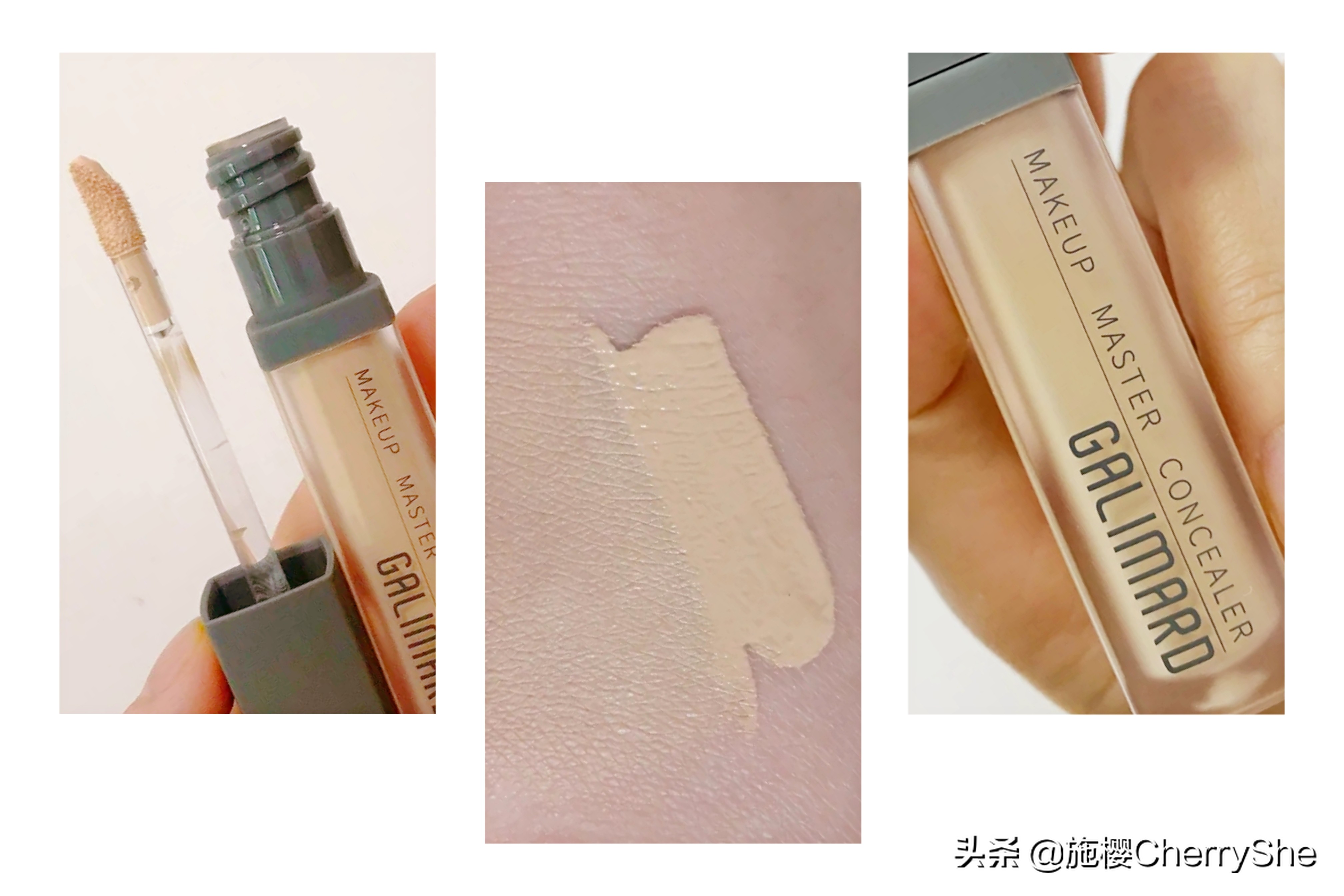 五款遮瑕绝绝子，轻松拥有磨皮级的无瑕肌肤