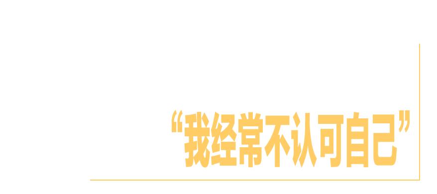 封面故事,封面朱一龙