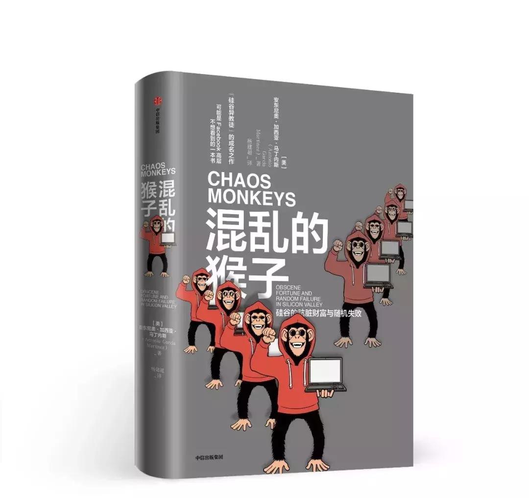 8月新书榜单,八月的新书推荐