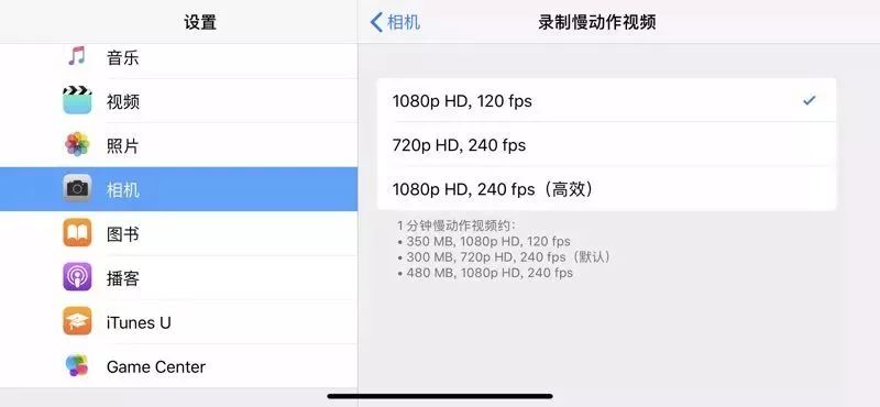 iphone手机拍照操作指南,iphone手机拍照技巧教程