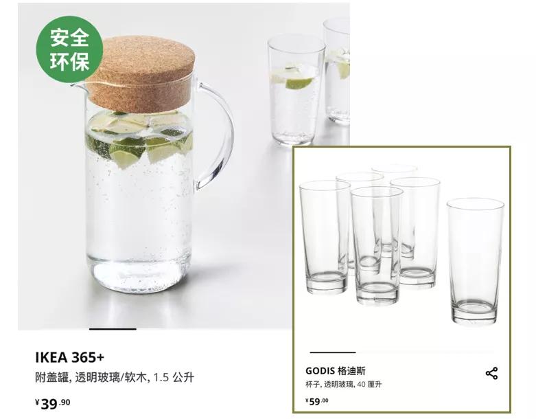 你是我的荣耀里的小细节,你是我的荣耀最近更新了啥