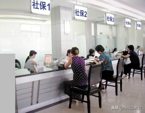 如果不买社保可以买什么保险养老,如果不买社保买黄金可以吗