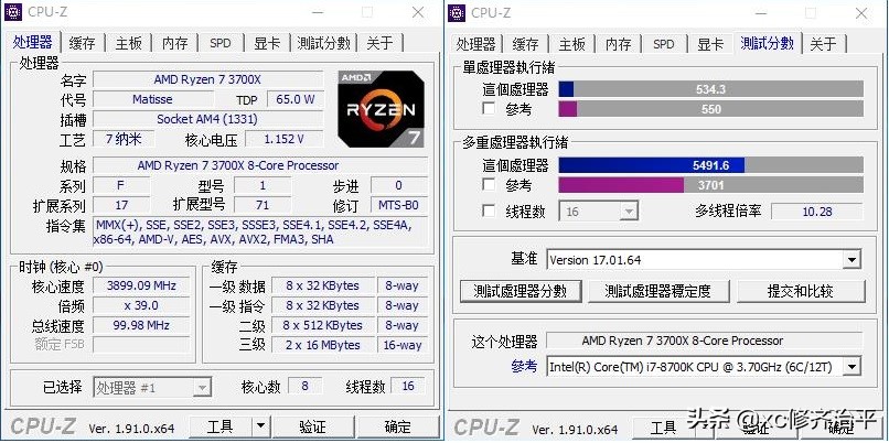 amd618的活动,amd处理器618