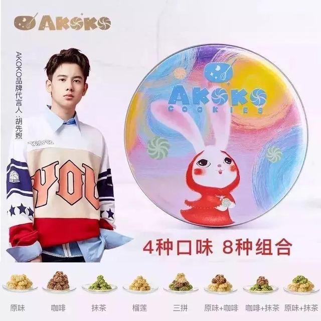 月售10000多盒的超人气饼干,曲奇饼干整箱零食