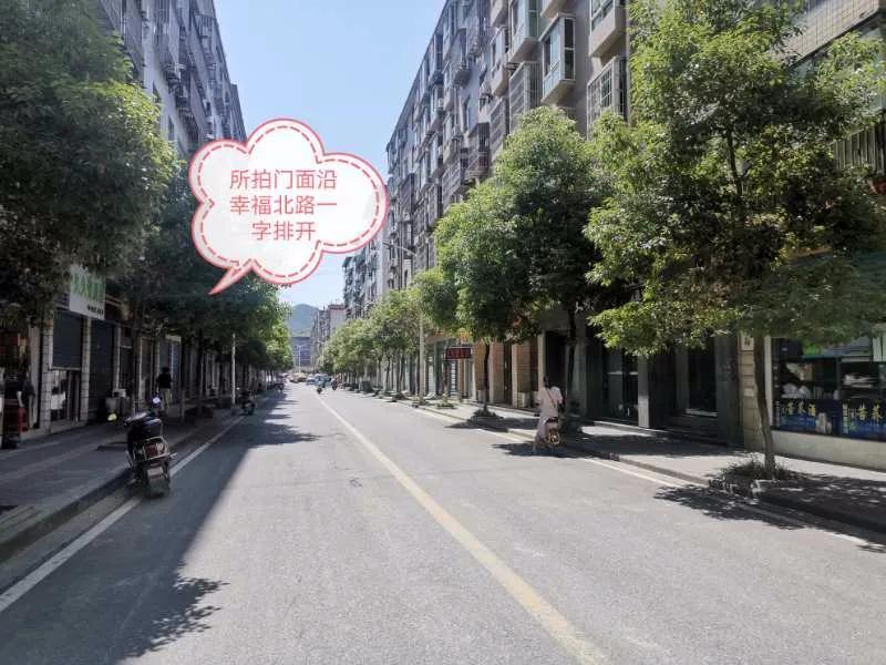 十堰市好房,好房不等人精装修拎包入住