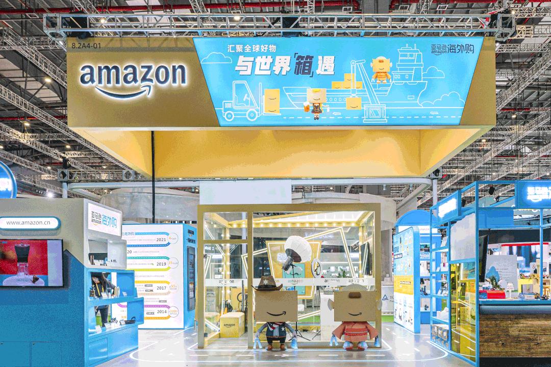 跨境网购亚马逊,跨境电商尽头