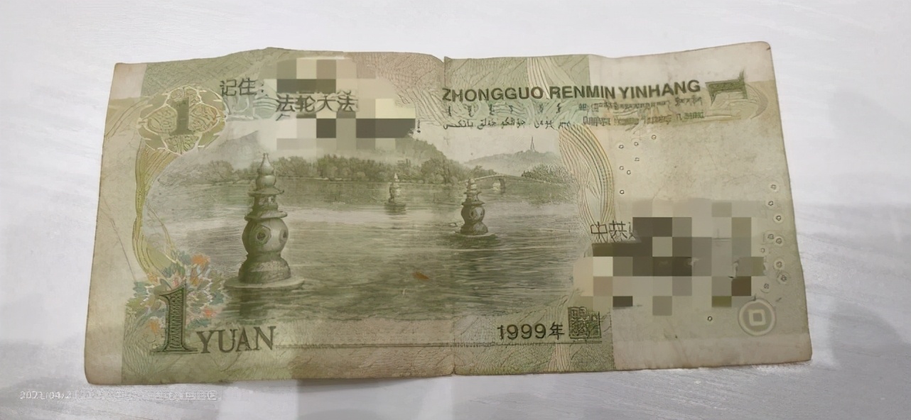 萌娃教你反诈宣传,儿童谎言被揭穿恼羞成怒