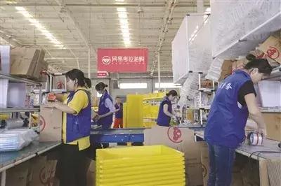 改革开放的三个好经验,改革开放壮阔蓝图