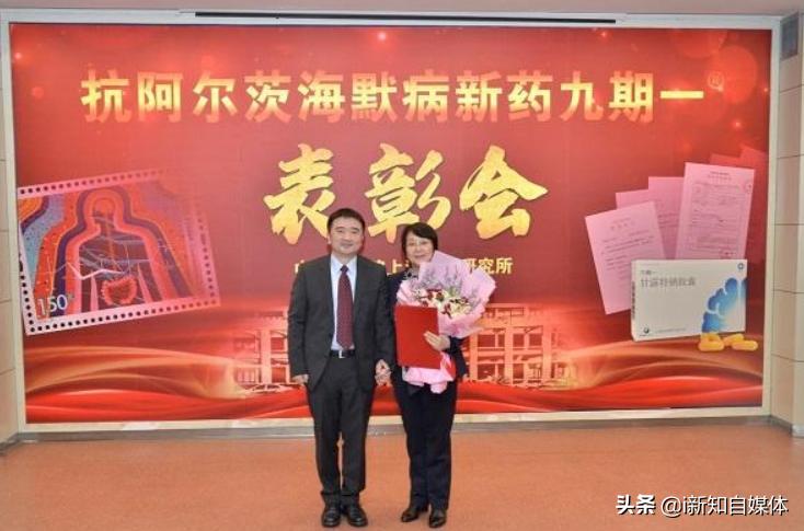 双黄连真的能治新冠病毒吗,谁说的双黄连可以抗新冠病毒