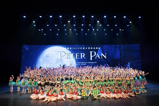 邓肯舞蹈,邓肯舞蹈深圳收费