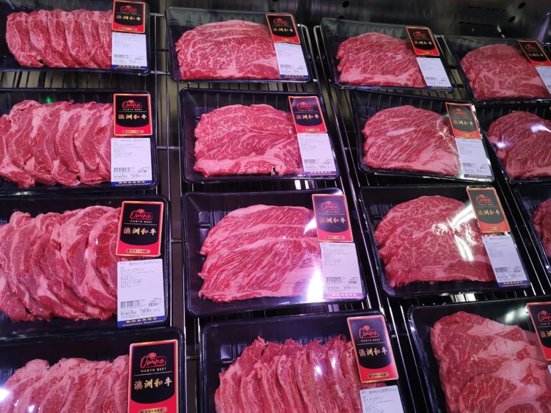 不靠会员费，另辟蹊径的麦德龙PLUS从哪挣钱？