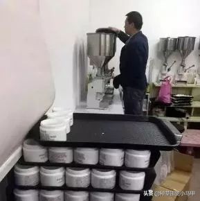 假代购真实案例,假代购常用骗术揭秘