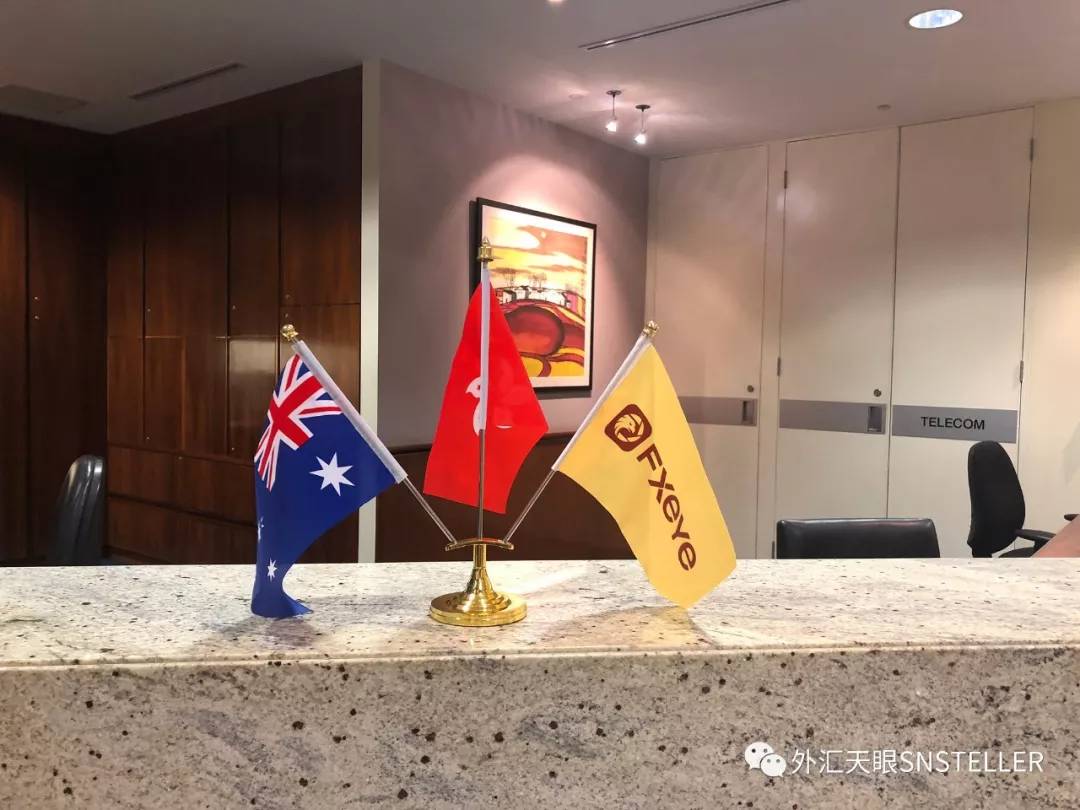 外汇天眼印尼,外汇天眼现货外汇大揭秘