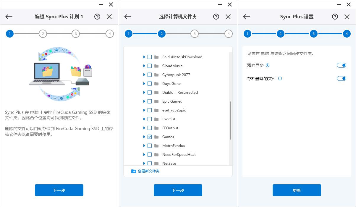 游戏宅理想桌面,电竞头戴式耳机rog棱镜s