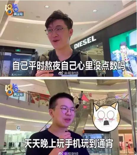 吴彦祖自曝得阑尾炎相片,吴彦祖阑尾炎是什么原因