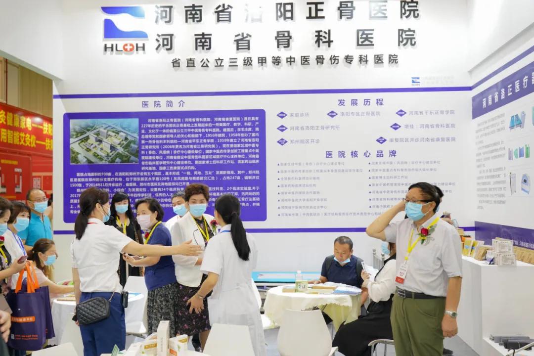 大咖云集国内知名专家来我院义诊,康复专家齐上阵义诊来袭暖群心