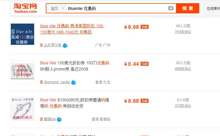 汇款服务注意事项,汇款业务基础知识及操作流程