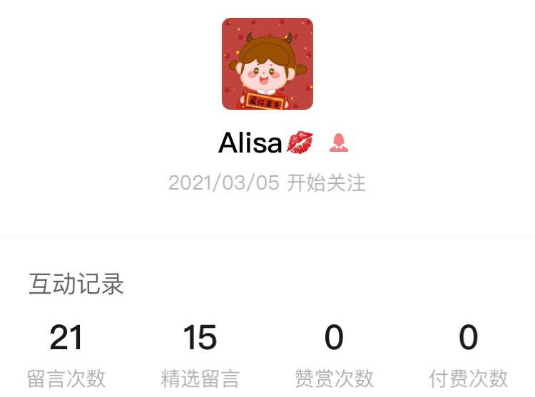 乘书远航|诺亚舟国际幼教“阅读小明星”诞生啦