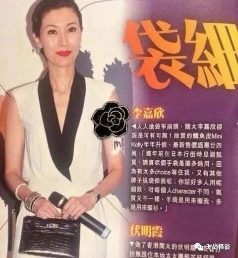 一个月两百万，还不够这位香江第一“电梯穿搭博主”置装？