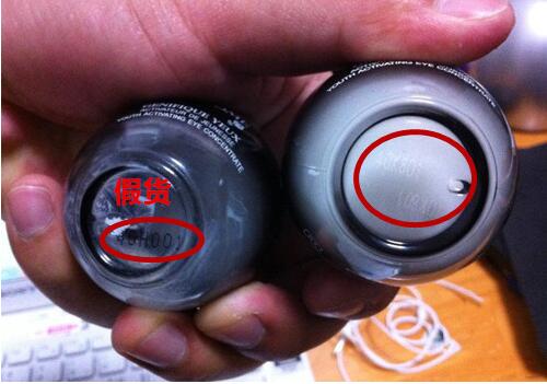 兰蔻小黑瓶眼霜真假鉴别30ml,兰蔻小黑瓶大眼精华眼霜真假辨别