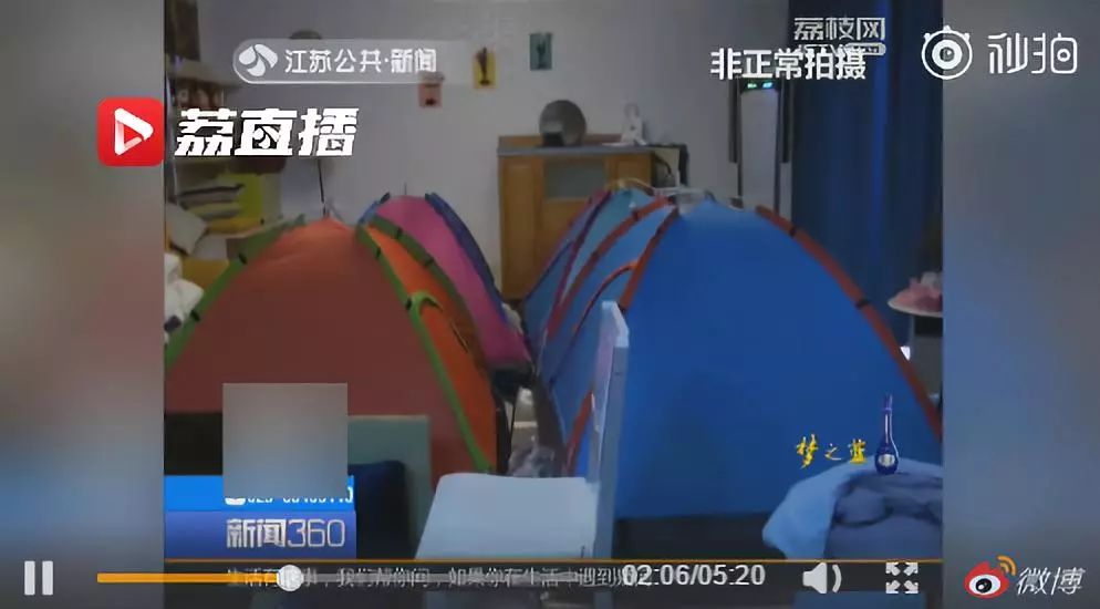 穷游最省钱,穷游最佳的旅行方式