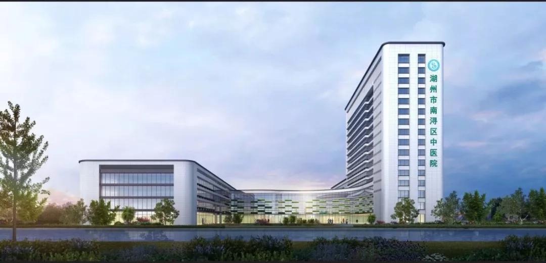 南浔康复医院项目,南浔中心城区旧城改造工程项目