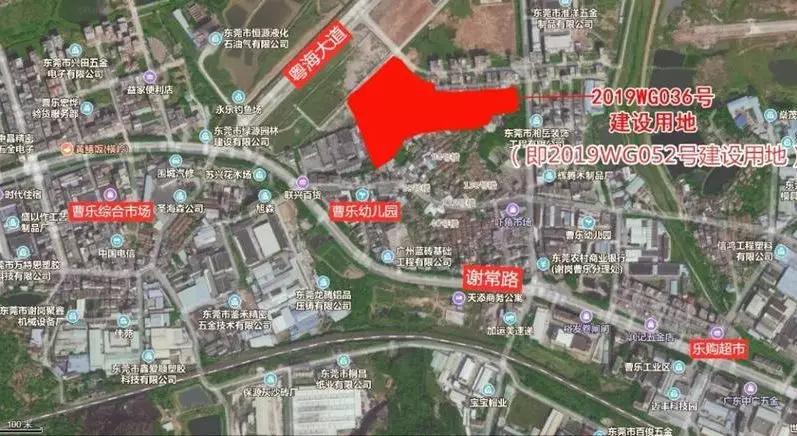 东莞各区镇2024投资项目情况,东莞市第二季重大项目集中动工
