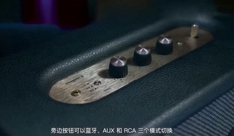 十大顶级蓝牙音箱排行,马歇尔stanmoreii蓝牙音箱开箱