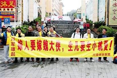 四川足球发展现状怎么样,四川足球时隔多年迎来首个主场