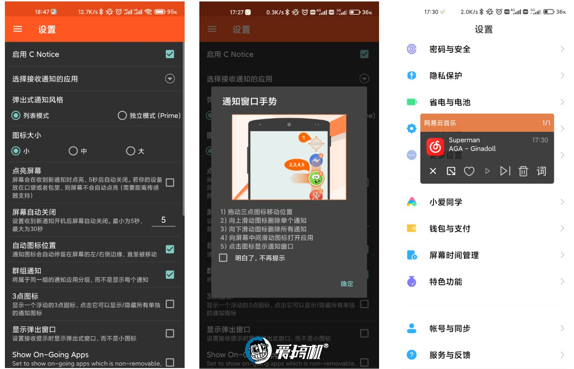 瑁傚app鍝釜濂界敤,瑁傚杞欢
