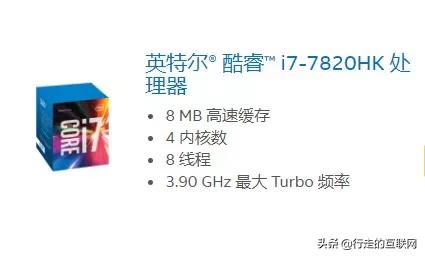 怎么通俗易懂的了解电脑配置,新手小白怎么快速了解电脑配置