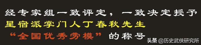 鏄熷娲句竵鏄ョ鐨勭粷鎷涙鍔熸湁鍝簺,澶╅緳鍏儴鏄熷娲句竵鏄ョ鍚庢潵濡備綍