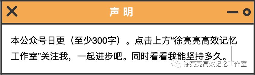 神奇的大脑自我感知,神奇的大脑都具备什么条件