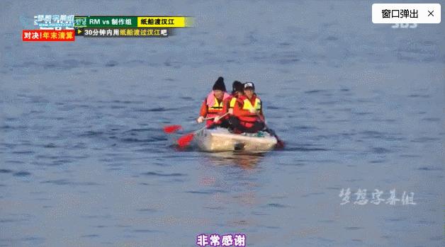 runningman跑一千里,runningman10年完整版