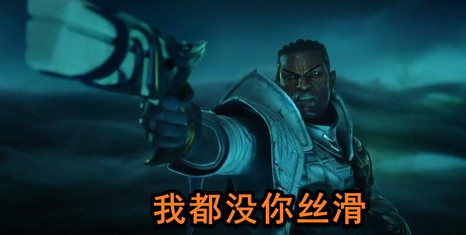 新英雄格温技能公布，丝滑连招犹如卢锡安，下一个刀妹又来了