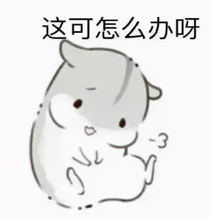 尽早接种hpv疫苗远离宫颈癌,不确定感染hpv可以去打疫苗吗